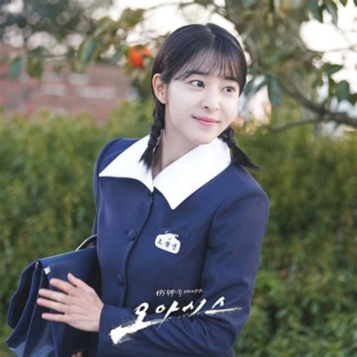 The Ultimate Guide to Seol In Ah's Husband: Uncovering the Mystery