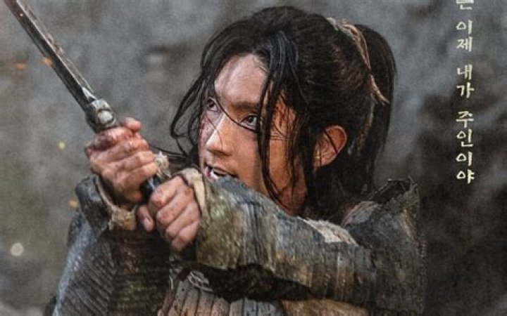 Unveiling the Charismatic Lee Joon-gi: A Journey Through Talent and Stardom