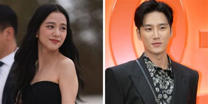 Unveiling the Mystery: Who is Jisoo's Boyfriend?