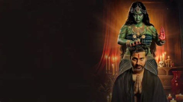 Unveiling the Mystique of Ippa Jav: An Enigmatic Journey