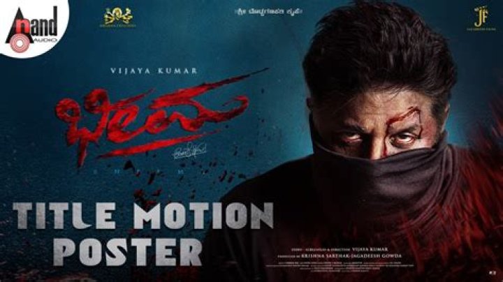 Watch the Latest Kannada Movies Online: Discover Movierulz Kannada2024